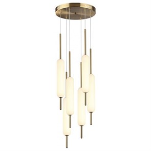 {{productViewItem.photos[photoViewList.activeNavIndex].Alt || productViewItem.photos[photoViewList.activeNavIndex].Description || 'Подвесной светильник Odeon Light Reeds 4794/72L'}}