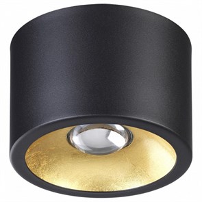 {{productViewItem.photos[photoViewList.activeNavIndex].Alt || productViewItem.photos[photoViewList.activeNavIndex].Description || 'Накладной светильник Odeon Light Glasgow 3875/1CL'}}