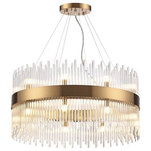 {{productViewItem.photos[photoViewList.activeNavIndex].Alt || productViewItem.photos[photoViewList.activeNavIndex].Description || 'Подвесная люстра Odeon Light Focco 4722/18'}}