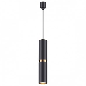 {{productViewItem.photos[photoViewList.activeNavIndex].Alt || productViewItem.photos[photoViewList.activeNavIndex].Description || 'Подвесной светильник Odeon Light Afra 4742/5L'}}