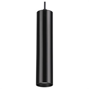 {{productViewItem.photos[photoViewList.activeNavIndex].Alt || productViewItem.photos[photoViewList.activeNavIndex].Description || 'Подвесной светильник Odeon Light Kiko 3872/1L'}}