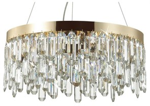{{productViewItem.photos[photoViewList.activeNavIndex].Alt || productViewItem.photos[photoViewList.activeNavIndex].Description || 'Подвесная люстра Odeon Light Dakisa 4986/6'}}