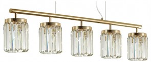 {{productViewItem.photos[photoViewList.activeNavIndex].Alt || productViewItem.photos[photoViewList.activeNavIndex].Description || 'Подвесной светильник Odeon Light Vassa 4987/5'}}