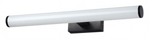 {{productViewItem.photos[photoViewList.activeNavIndex].Alt || productViewItem.photos[photoViewList.activeNavIndex].Description || 'Подсветка для зеркала Odeon Light Watr 4913/18WL'}}