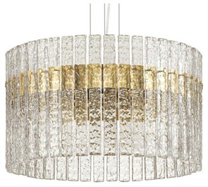 {{productViewItem.photos[photoViewList.activeNavIndex].Alt || productViewItem.photos[photoViewList.activeNavIndex].Description || 'Подвесной светильник Odeon Light Merkale 4938/6'}}