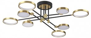 {{productViewItem.photos[photoViewList.activeNavIndex].Alt || productViewItem.photos[photoViewList.activeNavIndex].Description || 'Люстра на штанге Odeon Light Denzel 4320/75CL'}}