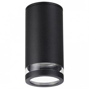 {{productViewItem.photos[photoViewList.activeNavIndex].Alt || productViewItem.photos[photoViewList.activeNavIndex].Description || 'Накладной светильник Odeon Light Motto 1 6605/1C'}}