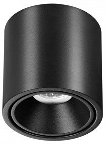 {{productViewItem.photos[photoViewList.activeNavIndex].Alt || productViewItem.photos[photoViewList.activeNavIndex].Description || 'Накладной светильник Odeon Light Redo 6619/10CL'}}