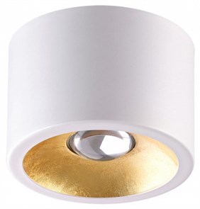 {{productViewItem.photos[photoViewList.activeNavIndex].Alt || productViewItem.photos[photoViewList.activeNavIndex].Description || 'Накладной светильник Odeon Light Glasgow 6668/1CL'}}