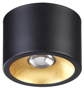 {{productViewItem.photos[photoViewList.activeNavIndex].Alt || productViewItem.photos[photoViewList.activeNavIndex].Description || 'Накладной светильник Odeon Light Glasgow 6669/1CL'}}