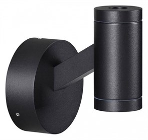 {{productViewItem.photos[photoViewList.activeNavIndex].Alt || productViewItem.photos[photoViewList.activeNavIndex].Description || 'Светильник на штанге Odeon Light Prody 6636/6WL'}}