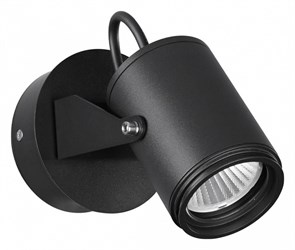 {{productViewItem.photos[photoViewList.activeNavIndex].Alt || productViewItem.photos[photoViewList.activeNavIndex].Description || 'Светильник на штанге Odeon Light Stima 6647/10WL'}}