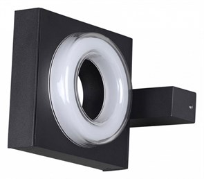 {{productViewItem.photos[photoViewList.activeNavIndex].Alt || productViewItem.photos[photoViewList.activeNavIndex].Description || 'Светильник на штанге Odeon Light Vart 6654/5WL'}}