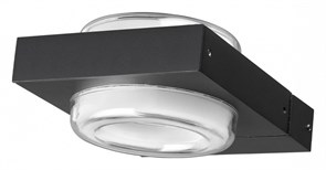 {{productViewItem.photos[photoViewList.activeNavIndex].Alt || productViewItem.photos[photoViewList.activeNavIndex].Description || 'Светильник на штанге Odeon Light Vart 6654/6WL'}}