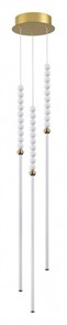 {{productViewItem.photos[photoViewList.activeNavIndex].Alt || productViewItem.photos[photoViewList.activeNavIndex].Description || 'Подвесной светильник Odeon Light Monella 6639/33L'}}