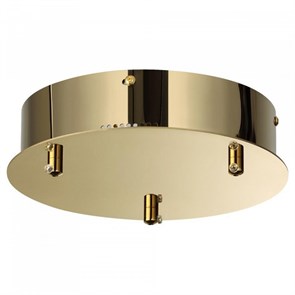 {{productViewItem.photos[photoViewList.activeNavIndex].Alt || productViewItem.photos[photoViewList.activeNavIndex].Description || 'Основание Odeon Light Panta 4926/3R'}}