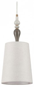 {{productViewItem.photos[photoViewList.activeNavIndex].Alt || productViewItem.photos[photoViewList.activeNavIndex].Description || 'Подвесной светильник Odeon Light Homi 5040/1A'}}