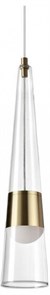 {{productViewItem.photos[photoViewList.activeNavIndex].Alt || productViewItem.photos[photoViewList.activeNavIndex].Description || 'Подвесной светильник Odeon Light Lump 5043/12L'}}