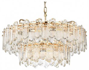 {{productViewItem.photos[photoViewList.activeNavIndex].Alt || productViewItem.photos[photoViewList.activeNavIndex].Description || 'Подвесная люстра Odeon Light Bullon 5069/22'}}