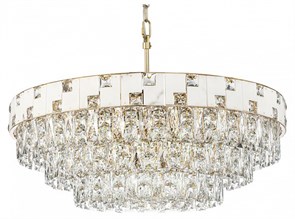 {{productViewItem.photos[photoViewList.activeNavIndex].Alt || productViewItem.photos[photoViewList.activeNavIndex].Description || 'Подвесная люстра Odeon Light Chessi 5076/21'}}