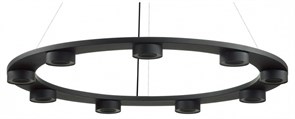 {{productViewItem.photos[photoViewList.activeNavIndex].Alt || productViewItem.photos[photoViewList.activeNavIndex].Description || 'Подвесная люстра Odeon Light Turman 6631/75L'}}