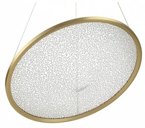 {{productViewItem.photos[photoViewList.activeNavIndex].Alt || productViewItem.photos[photoViewList.activeNavIndex].Description || 'Подвесной светильник Odeon Light Fuso 7047/41L'}}