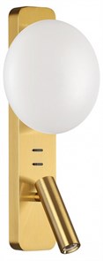 {{productViewItem.photos[photoViewList.activeNavIndex].Alt || productViewItem.photos[photoViewList.activeNavIndex].Description || 'Бра с подсветкой Odeon Light Albergo 7050/5WL'}}