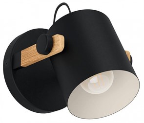 {{productViewItem.photos[photoViewList.activeNavIndex].Alt || productViewItem.photos[photoViewList.activeNavIndex].Description || 'Бра Eglo HORNWOOD 43518'}}