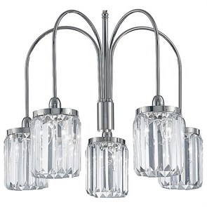 {{productViewItem.photos[photoViewList.activeNavIndex].Alt || productViewItem.photos[photoViewList.activeNavIndex].Description || 'Подвесная люстра Newport 4500 4505/C chrome'}}