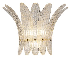 {{productViewItem.photos[photoViewList.activeNavIndex].Alt || productViewItem.photos[photoViewList.activeNavIndex].Description || 'Накладной светильник Newport 8800 8803/A gold'}}