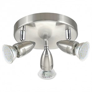 {{productViewItem.photos[photoViewList.activeNavIndex].Alt || productViewItem.photos[photoViewList.activeNavIndex].Description || 'Спот Eglo ПРОМО Magnum LED 95824'}}
