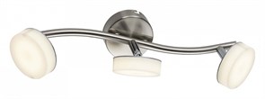 {{productViewItem.photos[photoViewList.activeNavIndex].Alt || productViewItem.photos[photoViewList.activeNavIndex].Description || 'Спот TopLight Penelope TL1237Y-03SN'}}
