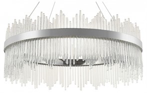 {{productViewItem.photos[photoViewList.activeNavIndex].Alt || productViewItem.photos[photoViewList.activeNavIndex].Description || 'Подвесной светильник Natali Kovaltseva Smart Нимбы LED LAMPS 81263'}}
