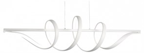{{productViewItem.photos[photoViewList.activeNavIndex].Alt || productViewItem.photos[photoViewList.activeNavIndex].Description || 'Подвесной светильник Natali Kovaltseva  INNOVATION STYLE 83146'}}