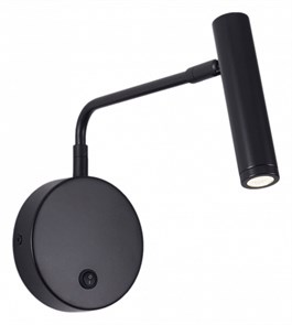 {{productViewItem.photos[photoViewList.activeNavIndex].Alt || productViewItem.photos[photoViewList.activeNavIndex].Description || 'Бра Zortes Armray ZRS.17807.3'}}