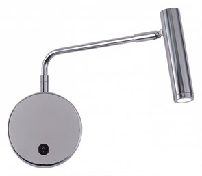 {{productViewItem.photos[photoViewList.activeNavIndex].Alt || productViewItem.photos[photoViewList.activeNavIndex].Description || 'Бра Zortes Armray ZRS.17808.3'}}