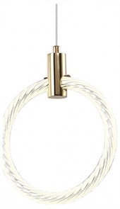 {{productViewItem.photos[photoViewList.activeNavIndex].Alt || productViewItem.photos[photoViewList.activeNavIndex].Description || 'Подвесной светильник Zortes Ringer ZRS.57792.17'}}