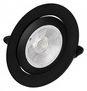 {{productViewItem.photos[photoViewList.activeNavIndex].Alt || productViewItem.photos[photoViewList.activeNavIndex].Description || 'Встраиваемый светильник Zortes Raiz ZRS.57796.10'}}