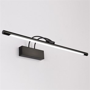 {{productViewItem.photos[photoViewList.activeNavIndex].Alt || productViewItem.photos[photoViewList.activeNavIndex].Description || 'Подсветка для зеркала Zortes Maestro ZRS.64703.12'}}