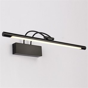 {{productViewItem.photos[photoViewList.activeNavIndex].Alt || productViewItem.photos[photoViewList.activeNavIndex].Description || 'Подсветка для зеркала Zortes Maestro ZRS.64703.9'}}
