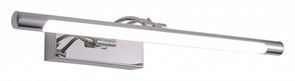 {{productViewItem.photos[photoViewList.activeNavIndex].Alt || productViewItem.photos[photoViewList.activeNavIndex].Description || 'Подсветка для зеркала Zortes Besser ZRS.64706.9'}}