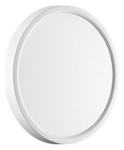 {{productViewItem.photos[photoViewList.activeNavIndex].Alt || productViewItem.photos[photoViewList.activeNavIndex].Description || 'Накладной светильник Sonex Alfa White 7659/18L'}}