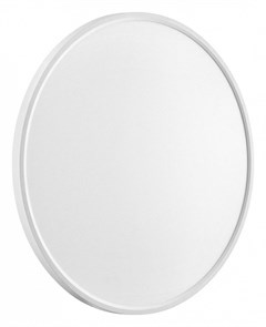 {{productViewItem.photos[photoViewList.activeNavIndex].Alt || productViewItem.photos[photoViewList.activeNavIndex].Description || 'Накладной светильник Sonex Alfa White 7659/48L'}}
