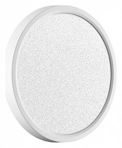 {{productViewItem.photos[photoViewList.activeNavIndex].Alt || productViewItem.photos[photoViewList.activeNavIndex].Description || 'Накладной светильник Sonex Omega White 7661/18L'}}