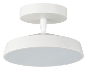 {{productViewItem.photos[photoViewList.activeNavIndex].Alt || productViewItem.photos[photoViewList.activeNavIndex].Description || 'Светильник на штанге Sonex Mira White 7655/12L'}}