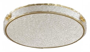 {{productViewItem.photos[photoViewList.activeNavIndex].Alt || productViewItem.photos[photoViewList.activeNavIndex].Description || 'Накладной светильник Sonex Felice 7722/65L'}}