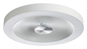 {{productViewItem.photos[photoViewList.activeNavIndex].Alt || productViewItem.photos[photoViewList.activeNavIndex].Description || 'Накладной светильник Sonex Quantum 7752/25L'}}