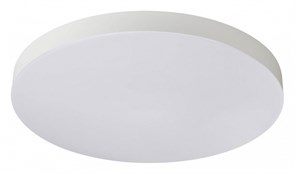 {{productViewItem.photos[photoViewList.activeNavIndex].Alt || productViewItem.photos[photoViewList.activeNavIndex].Description || 'Накладной светильник Sonex Gamma 7759/36L'}}
