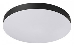{{productViewItem.photos[photoViewList.activeNavIndex].Alt || productViewItem.photos[photoViewList.activeNavIndex].Description || 'Накладной светильник Sonex Gamma 7760/36L'}}