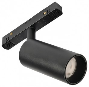 {{productViewItem.photos[photoViewList.activeNavIndex].Alt || productViewItem.photos[photoViewList.activeNavIndex].Description || 'Светильник на штанге MyFar Technical MT0220-12W4K-B'}}